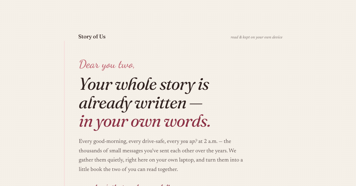 Story of Us screenshot